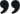 手机号轰炸在线
